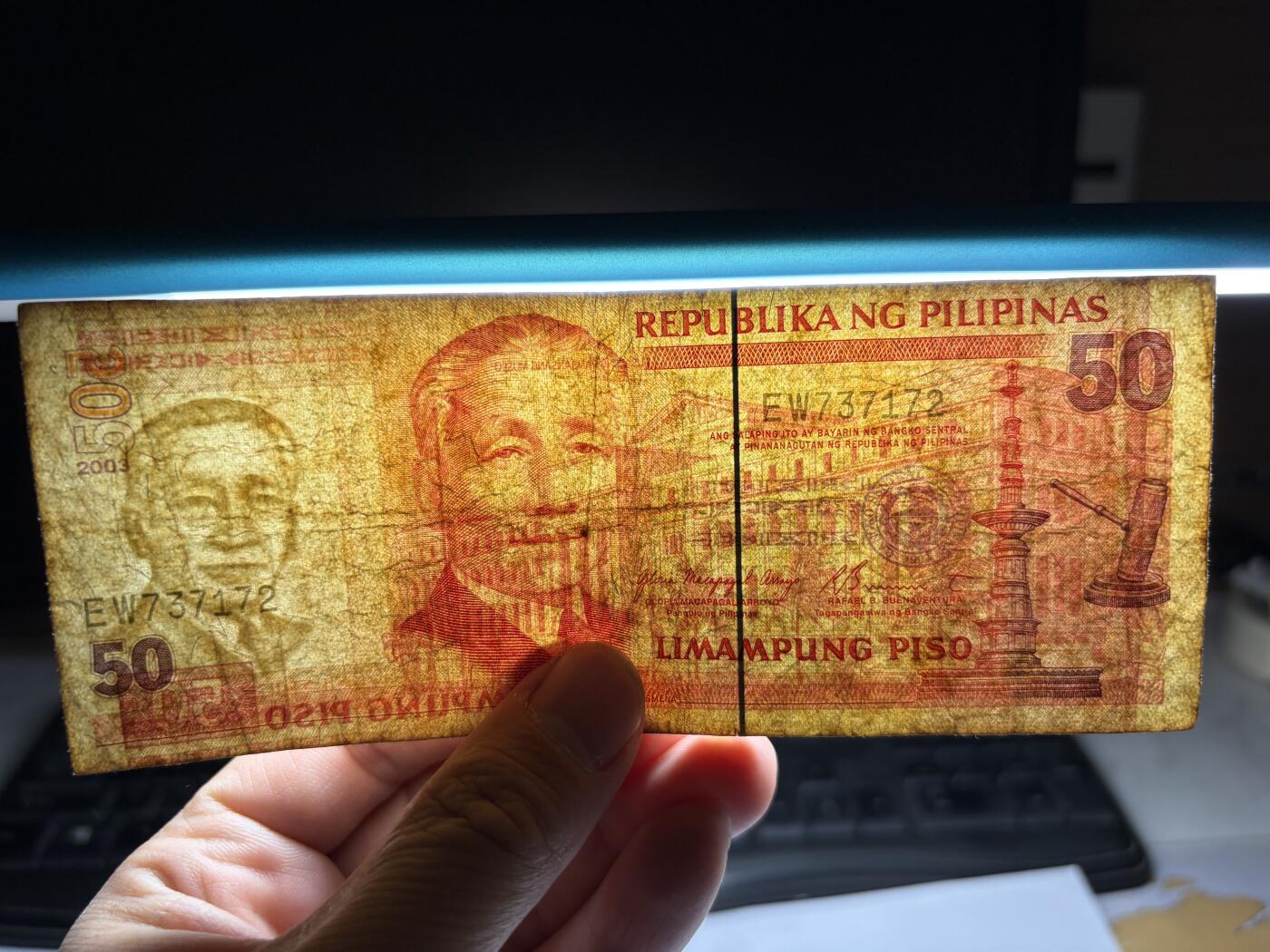 2026年集古藏今外币拍卖第三期-第10场—（总第320拍-纸币专场），本期拍完结算一次，发货时间2-3天，休息几天后继续新的一期拍卖。 2003年菲律宾50比索