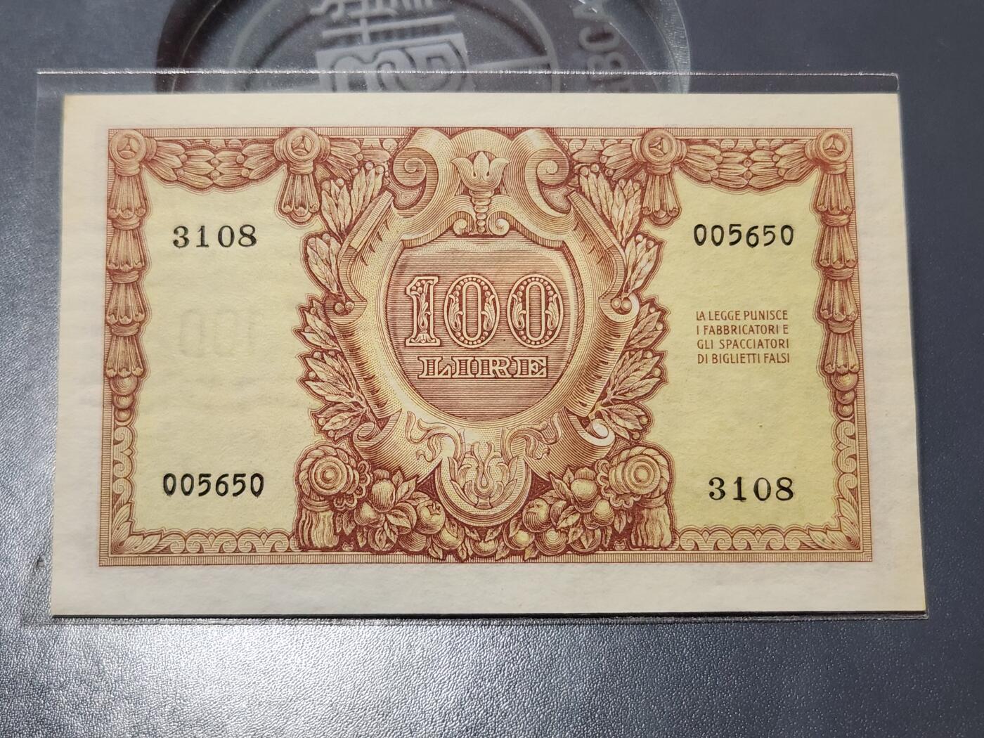 3月30号晚上8点 中外纸币自动截拍第49场