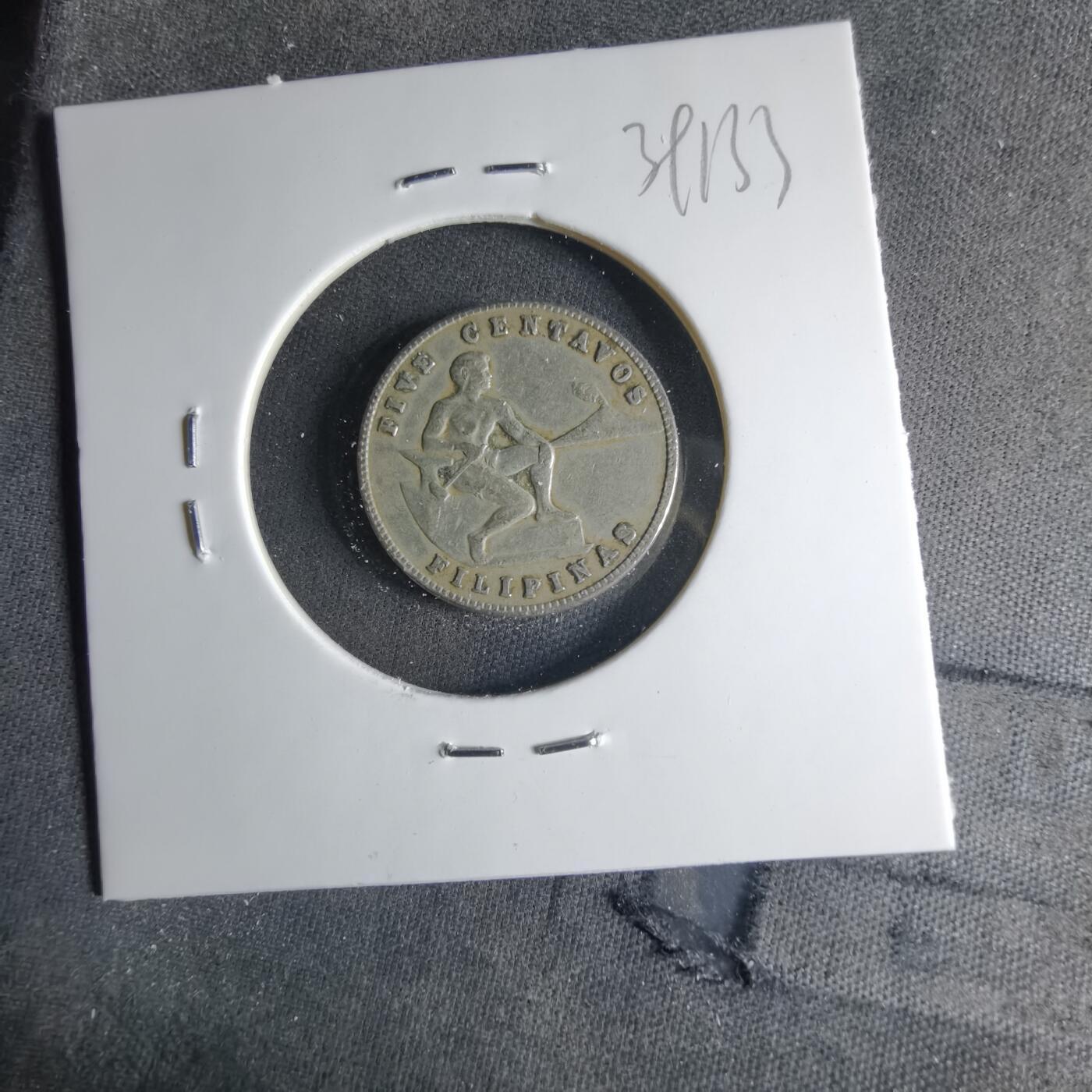 沼泽如烟--第1039场 菲律宾1944年五分