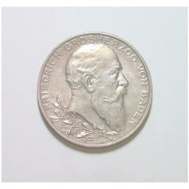 【银】德国巴登1902年 腓特烈一世登基50周年2马克银币 爽品