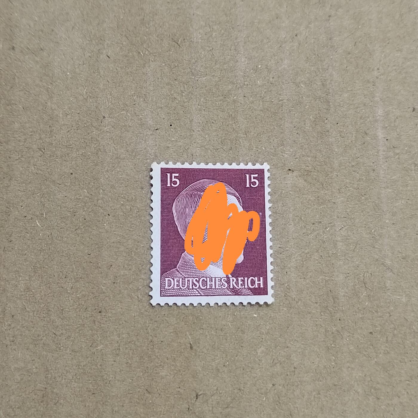 PCAI钱币  30-792  邮票小专场 德国二战邮票