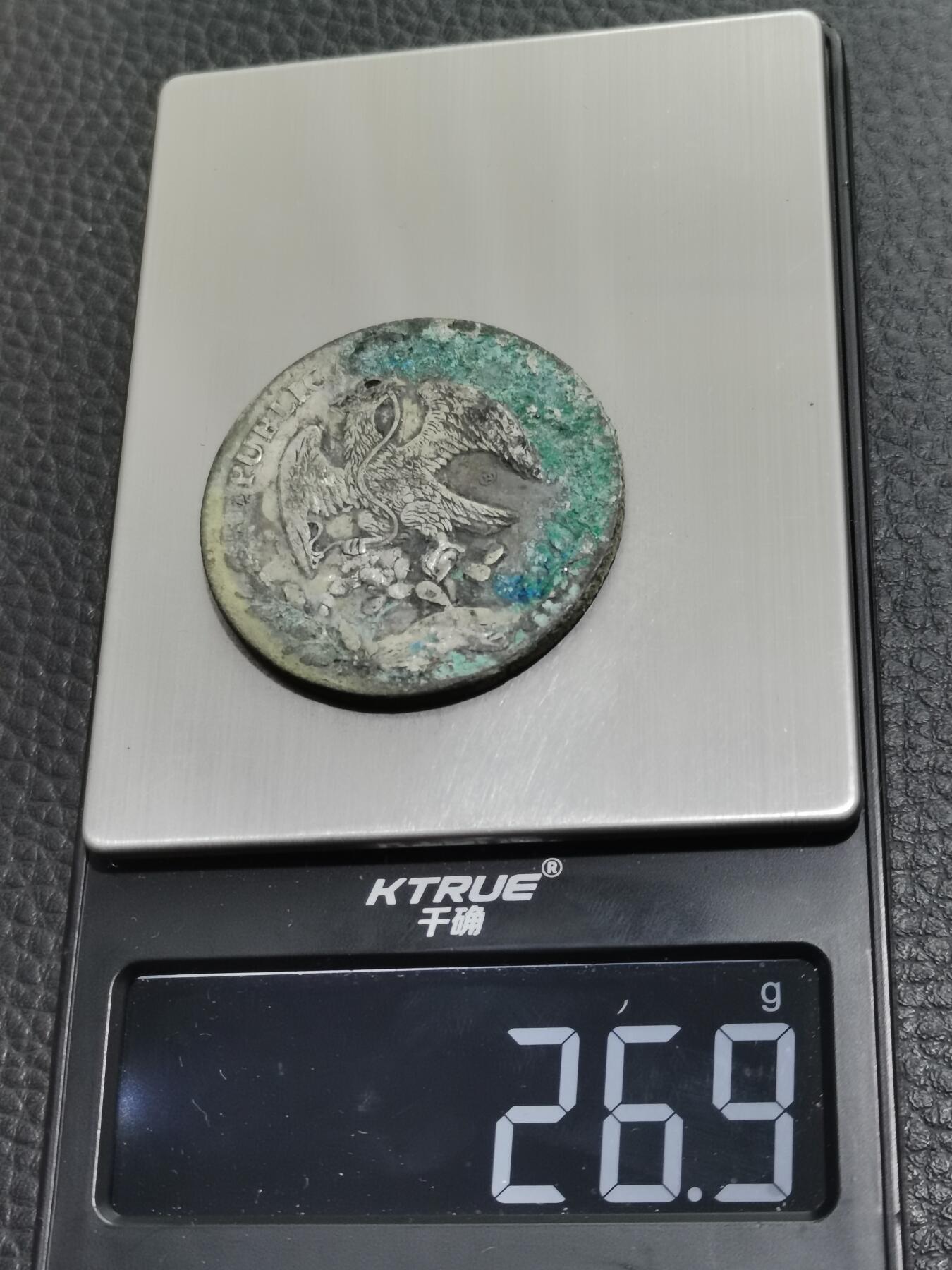 天下钱庄专场欢迎参拍 戳记墨西哥鹰洋