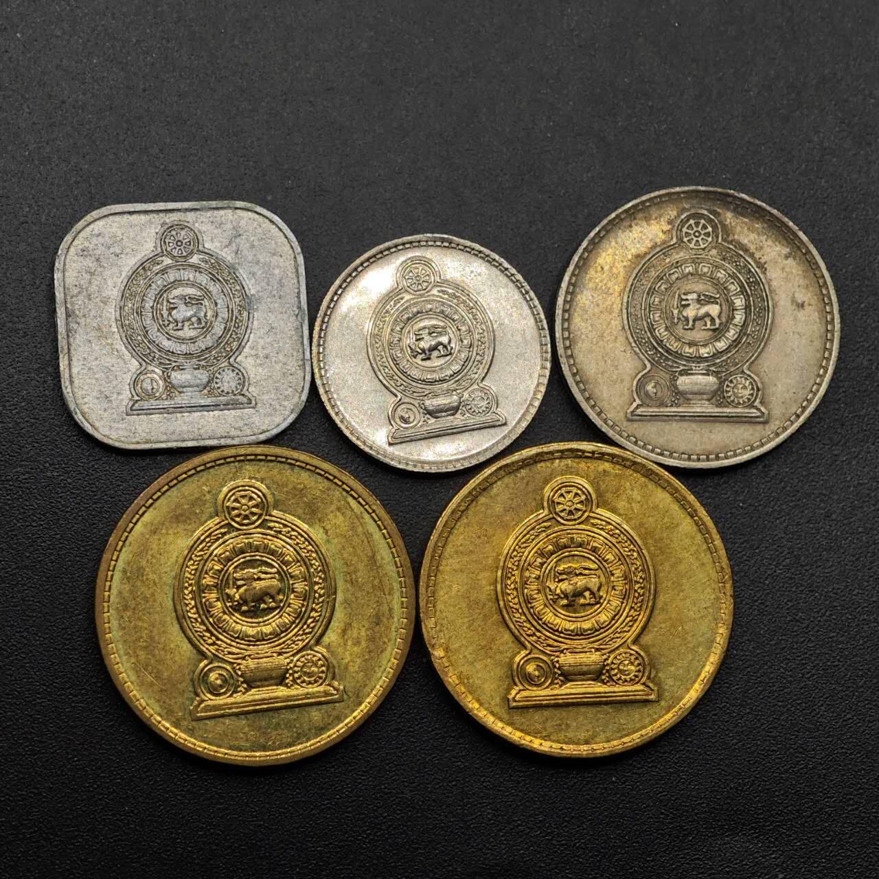 【淘币小摊】实时拍第八百八十六拍   散币场    每周一统一发货 斯里兰卡5枚