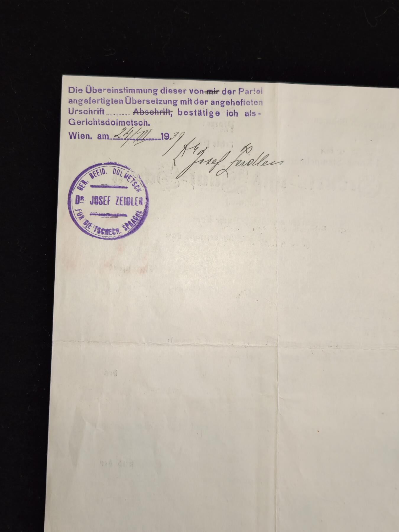 凯旋世界勋赏（第23期）（欢迎送拍）（对拍品有疑问请询问客服，不接受到手刀，出价默认拍品品相。请认真阅读拍卖规则！出价默认已认可！）（收到货请录制开箱视频，无视频概不处理问题。）