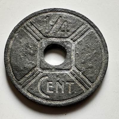 🌹外币初藏🌹🐯2026年第35场   每周二四六晚8️⃣点 接代拍 - 法属印度支那1943年1/4分 锌币