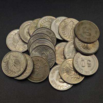 【淘币小摊】实时拍第八百八十六拍   散币场    每周一统一发货 - 新加坡50分灯笼鱼20枚