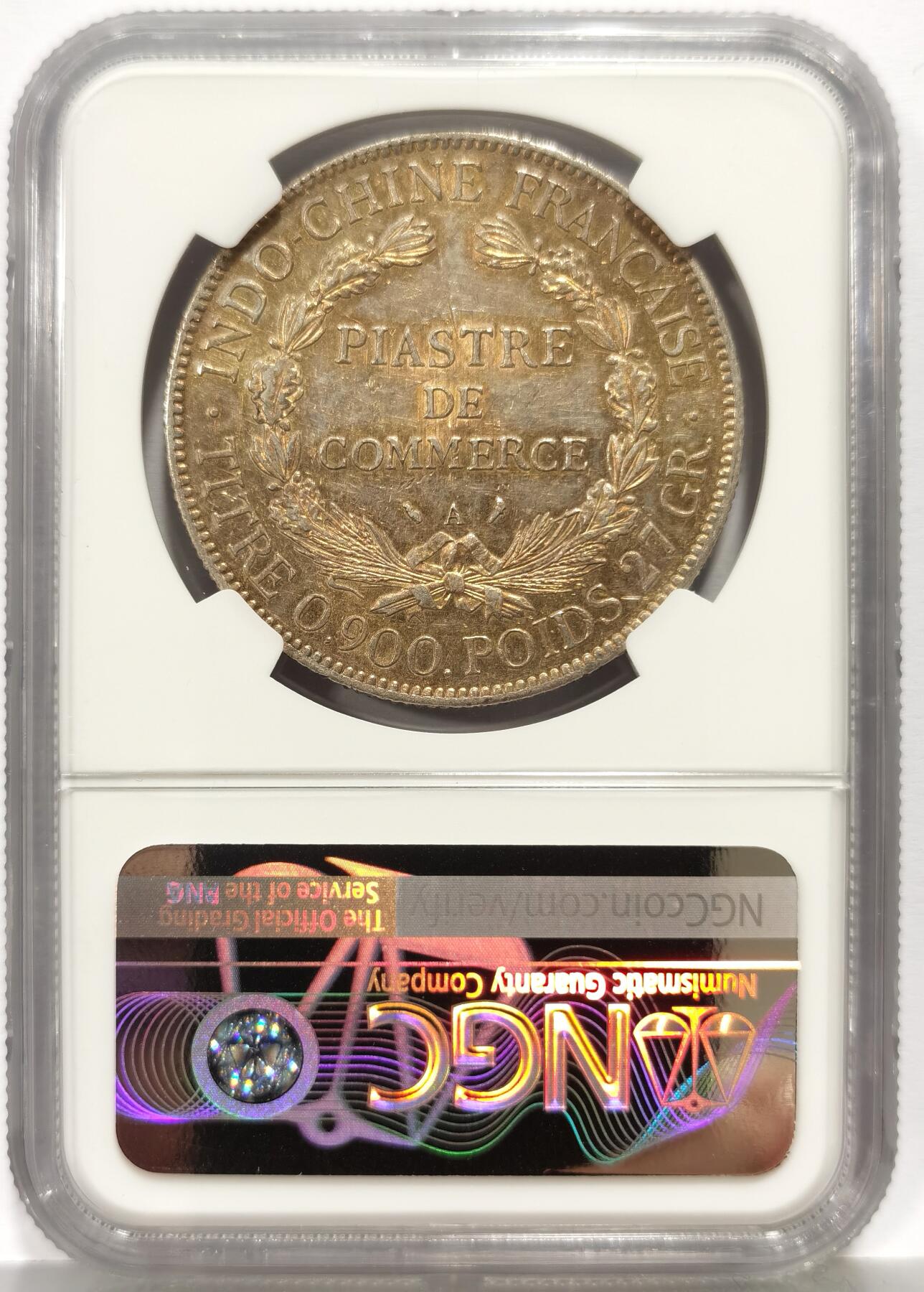 博洋堂世界钱币拍卖第167期（全场包邮）