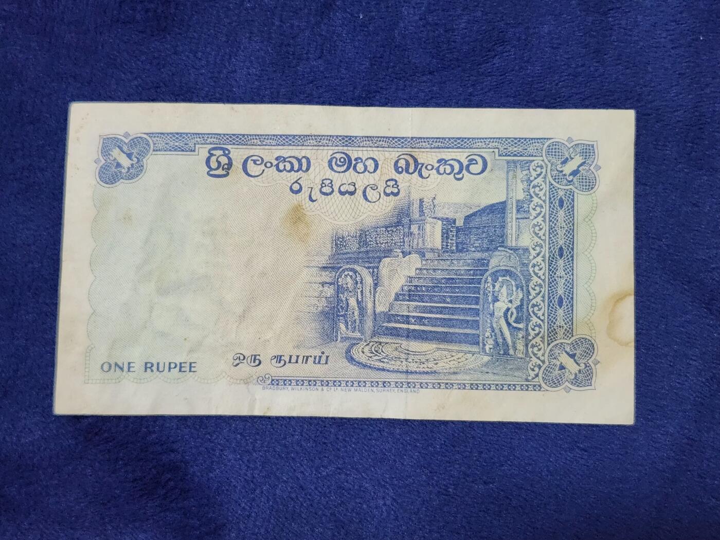 3月29号晚上8点 外国纸币自动截拍第48场 锡兰1原票美品