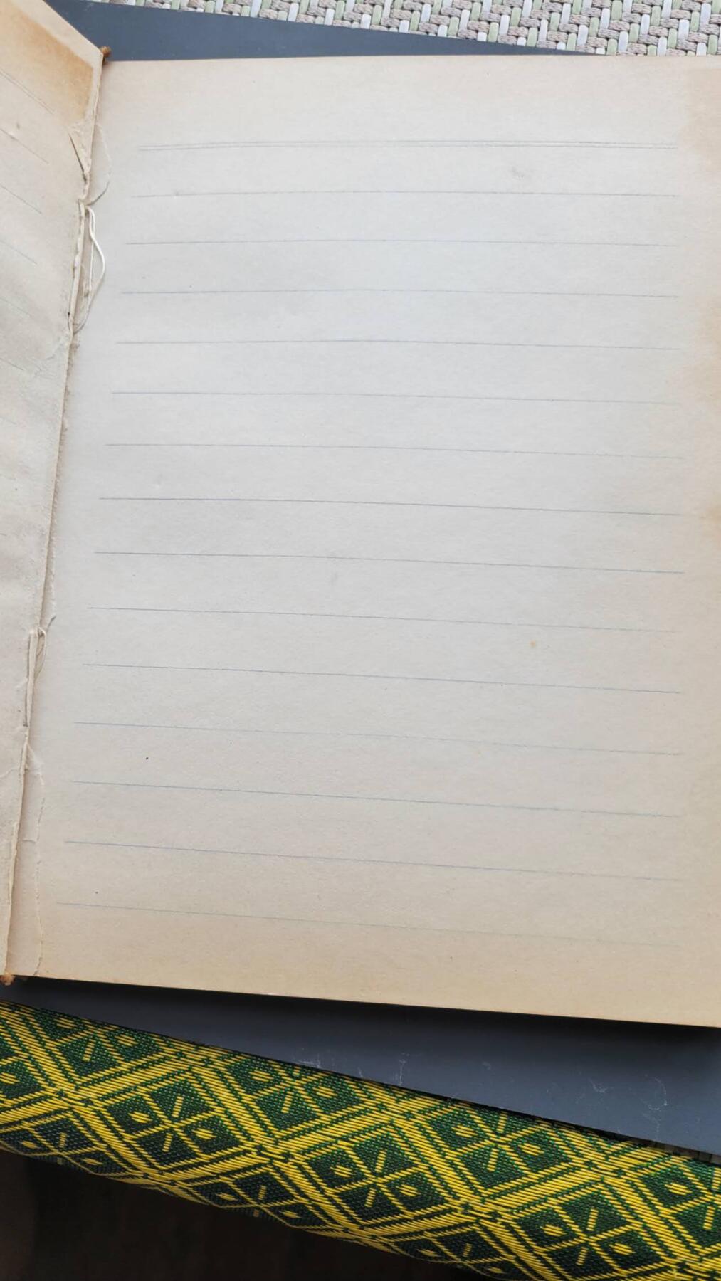 嘉宝良覃世界勋赏第25期拍卖 空白四川代表本子