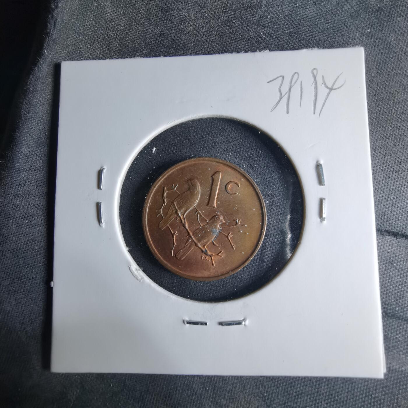 沼泽如烟--第1039场 南非1971年一分