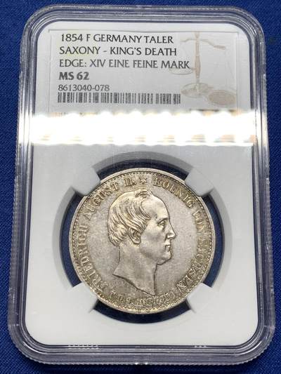 《竞宝斋》第476场 周日，周一 2场连拍 （全场包邮）欢迎送拍 - NGC MS62 德意志萨克森1854奥古斯都逝世双神纪念泰勒，高点清晰十分难得，难得可见的双神细节，外拍越来越贵的币种