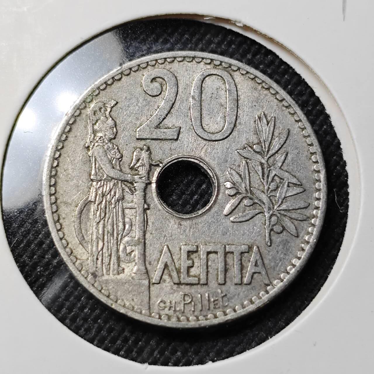 KK钱币收藏小铺  第412期 2月预留时间 周末发货 1912希腊20雷普塔