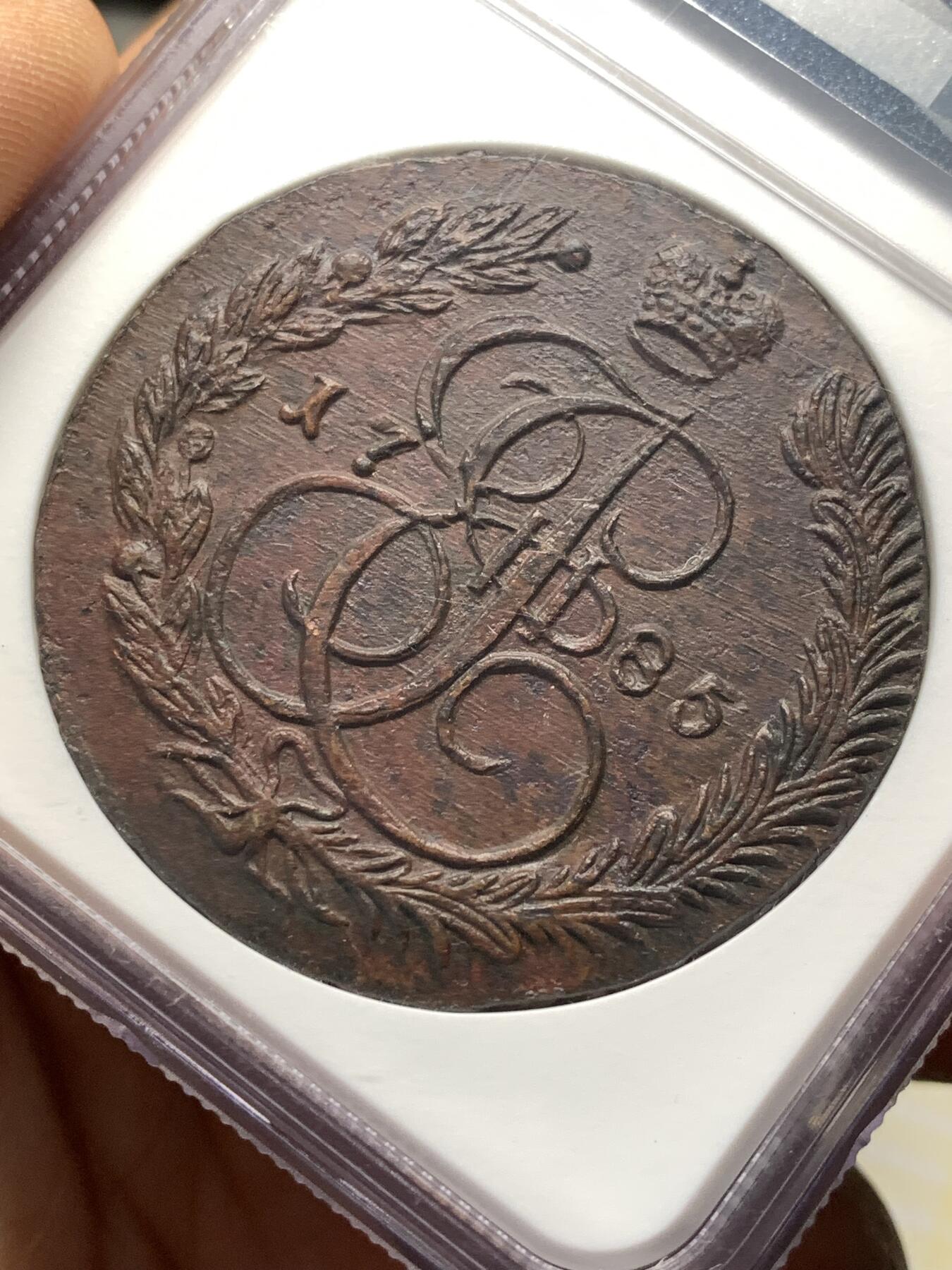 《竞宝斋》第476场 周日，周一 2场连拍 （全场包邮）欢迎送拍