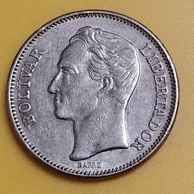 布加迪🐬～世界钱币(上海)🌾第 286 期 /  各国套币和散币 - 委内瑞拉🇻🇪 1967年 2玻利瓦尔