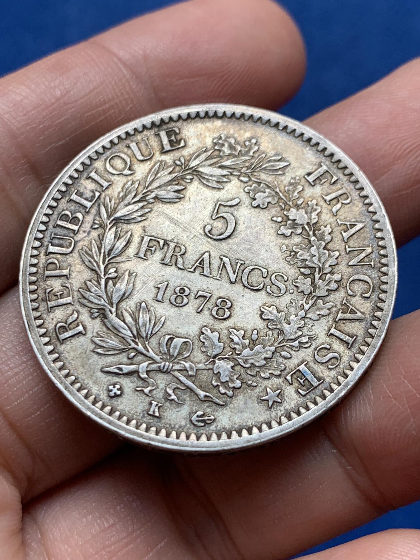 《竞宝斋》第476场 周日，周一 2场连拍 （全场包邮）欢迎送拍 法国1878年K版大力神5法郎银币，稀少年份，正面很好背面有划痕