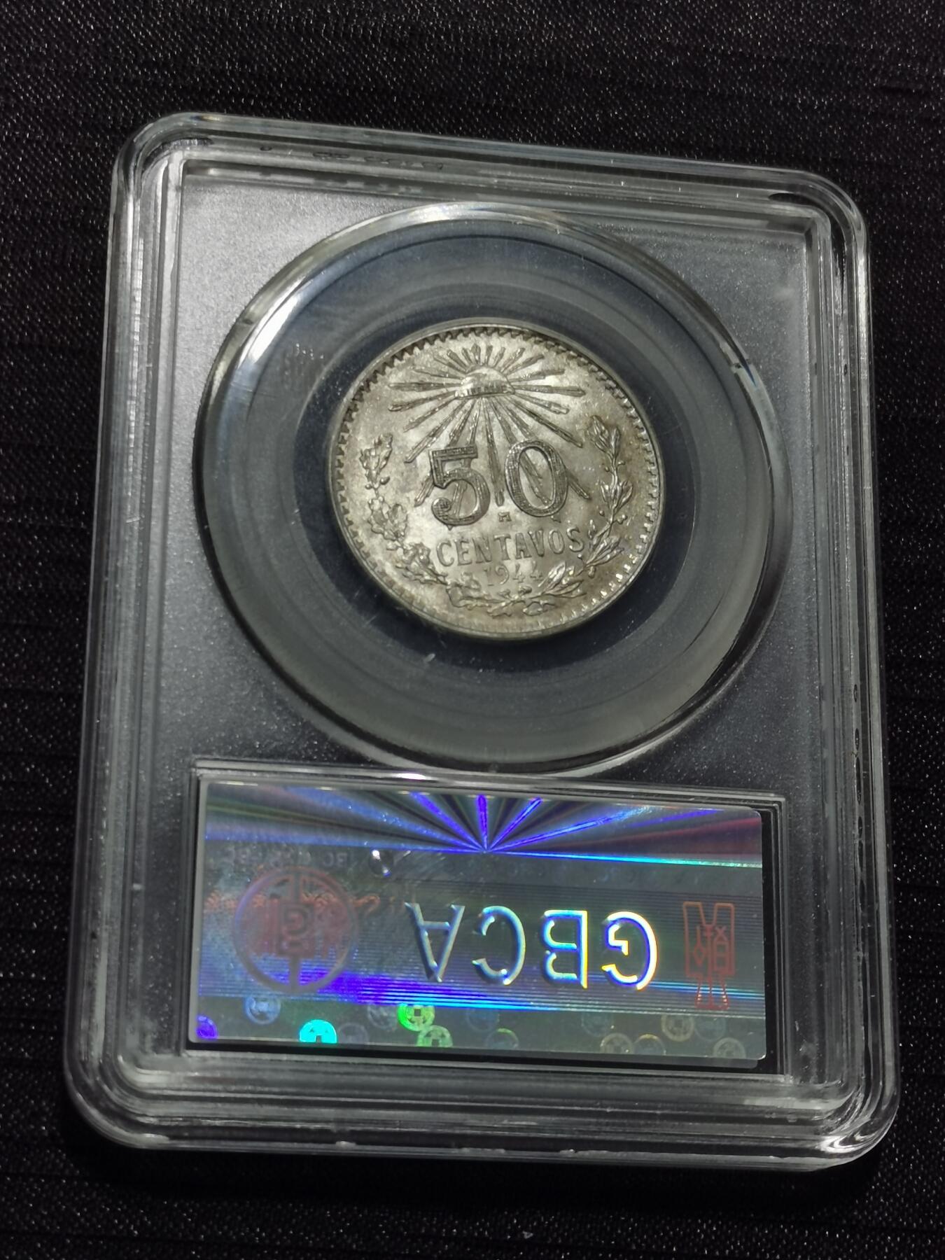 天下钱庄专场欢迎参拍 墨西哥小鹰50分银币