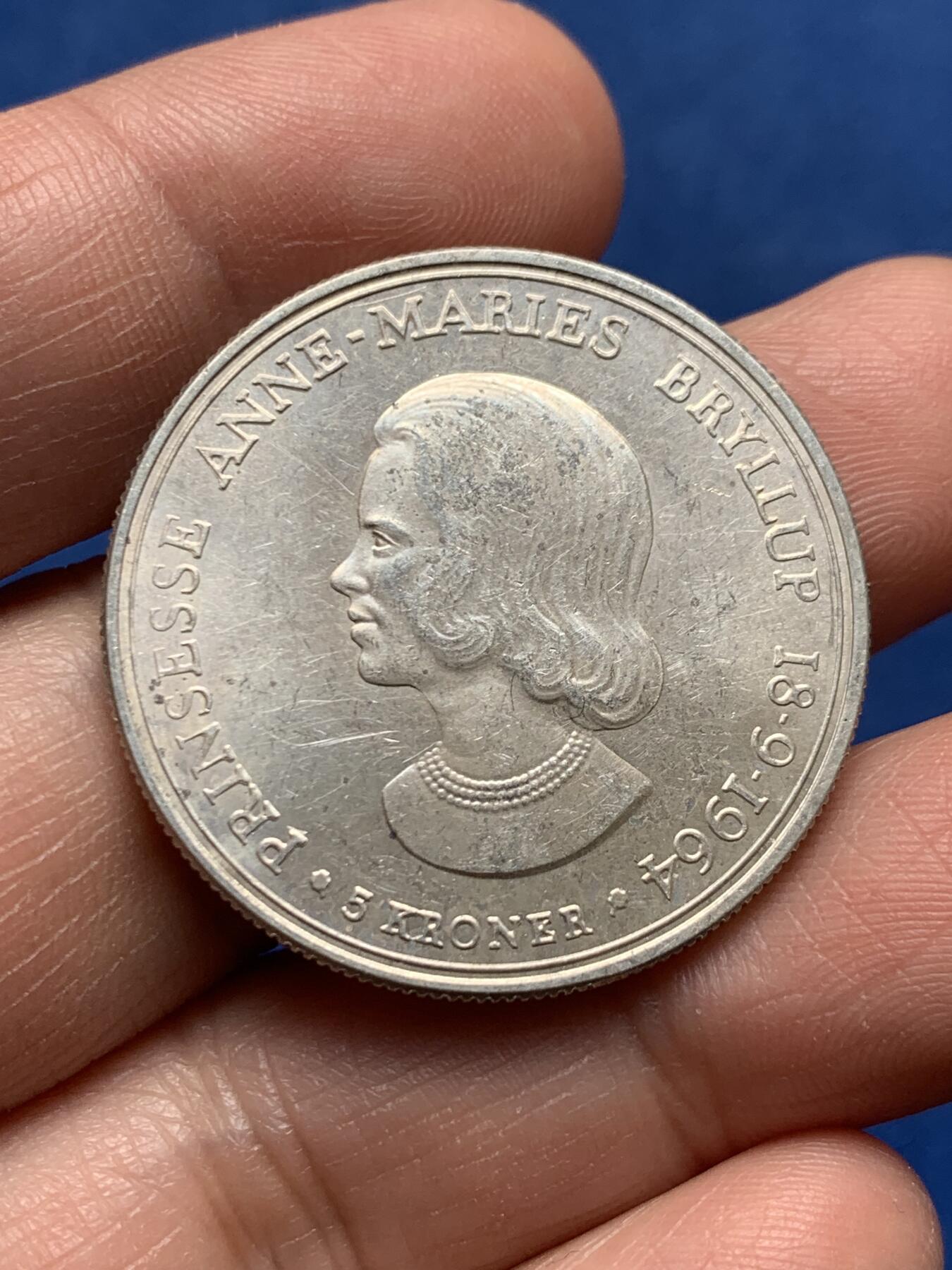 《竞宝斋》第476场 周日，周一 2场连拍 （全场包邮）欢迎送拍