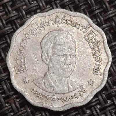 布加迪🐬～世界钱币(上海)🌾第 284 期 /  各国套币和散币 - 缅甸🇲🇲 1966年 5分 昂三头像