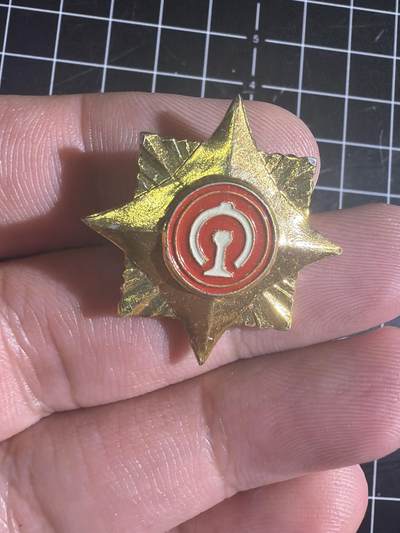 古冰库章牌勋赏收藏0起拍卖 铁路帽徽