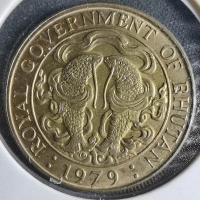 沼泽如烟--第1040场 - 不丹1979年双鱼