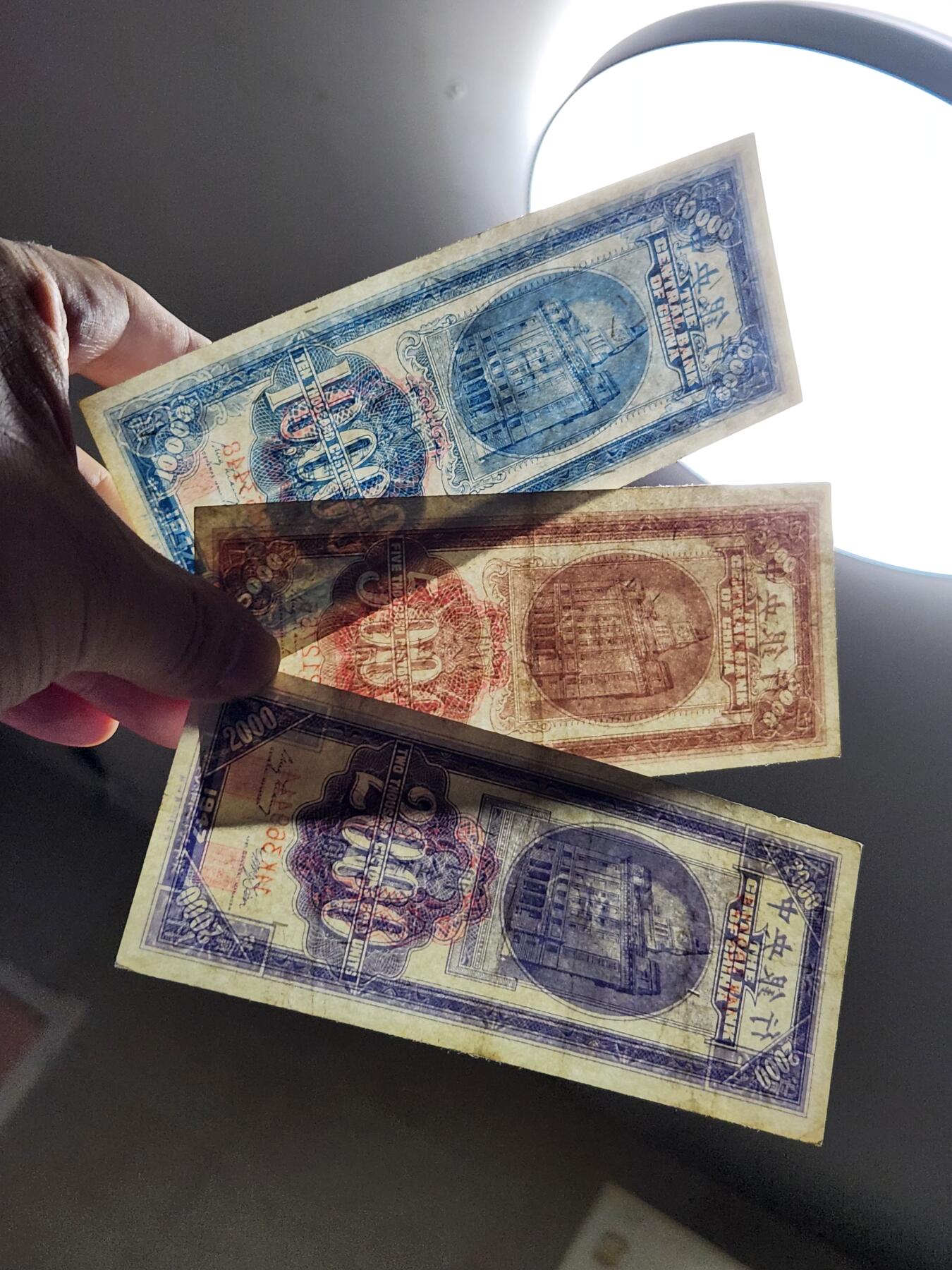 3月30号晚上8点 中外纸币自动截拍第49场