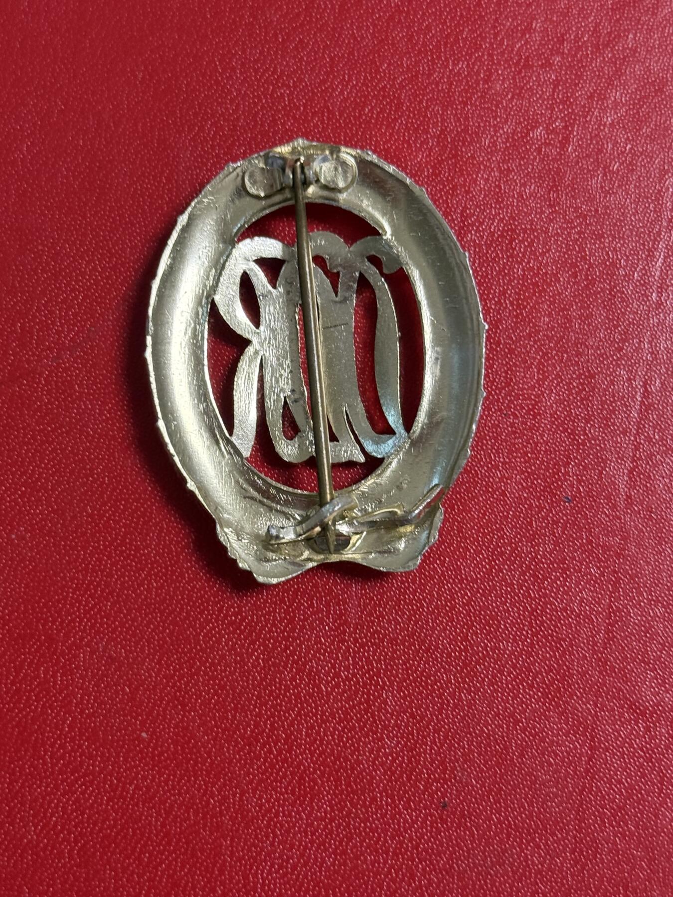 韵星假日军品类拍卖第50期 民主德国金级体育技能证章