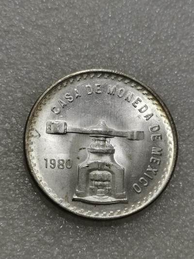 天下钱庄专场欢迎参拍 - 墨西哥大天平银币