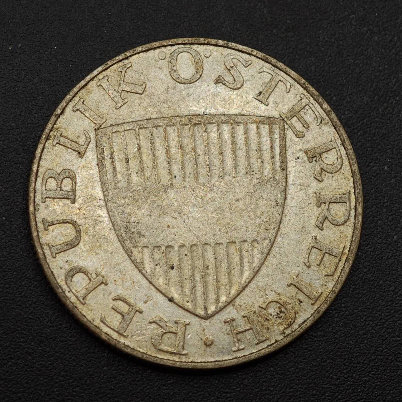 【淘币小摊】实时拍第八百八十五拍   小银币场    每周一统一发货 奥地利1958年10先令银币