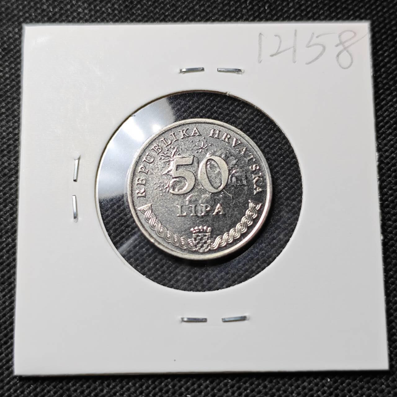 KK钱币收藏小铺  第412期 2月预留时间 周末发货 1994克罗地亚50利帕 偶年份少见