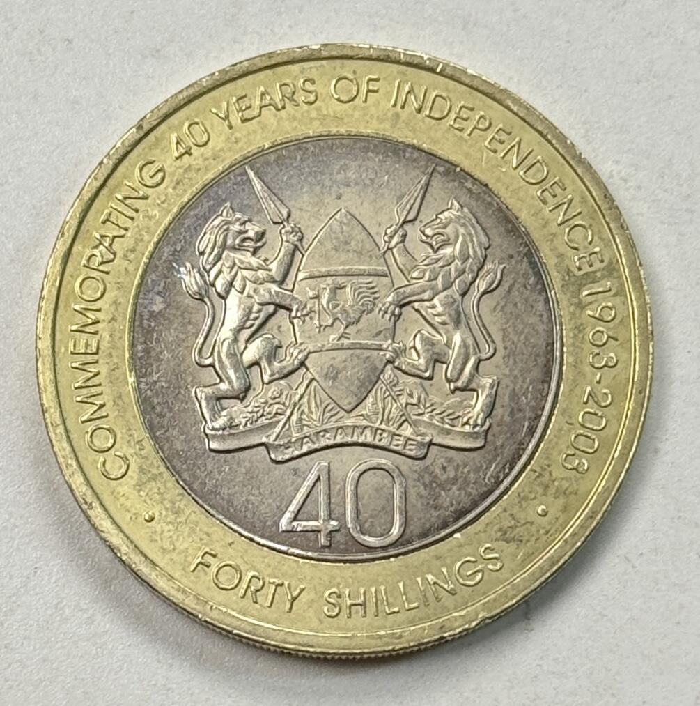 S&S Numismatic世界钱币-拍卖 第124期 