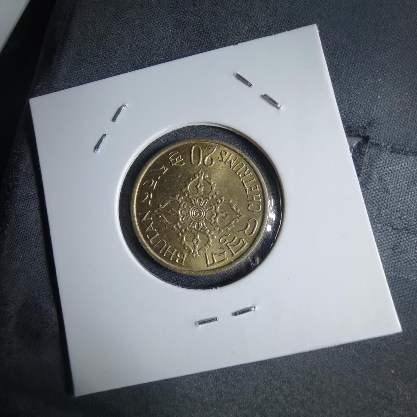 沼泽如烟--第1040场 不丹1974年FAO纪念币