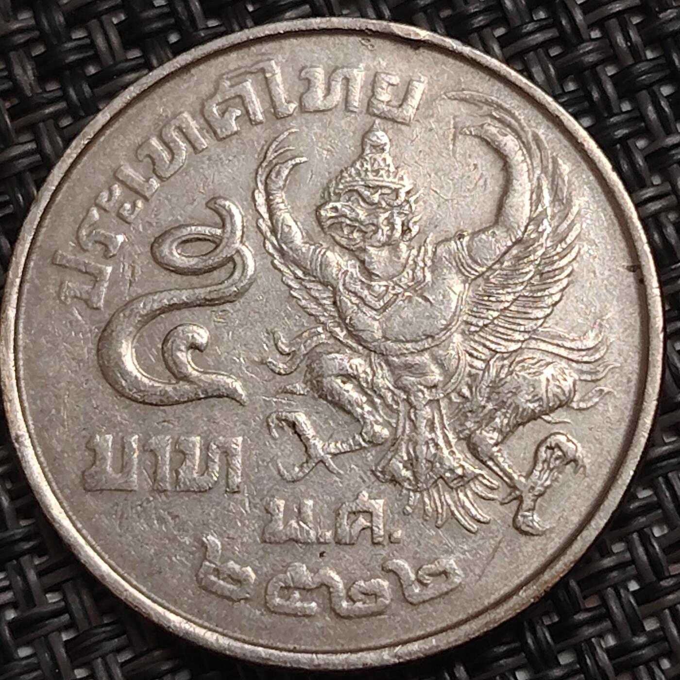 布加迪🐬～世界钱币(上海)🌾第 285 期 /  各国套币和散币