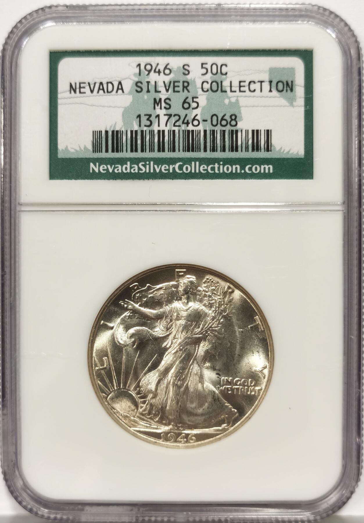 博洋堂世界钱币拍卖第167期（全场包邮）