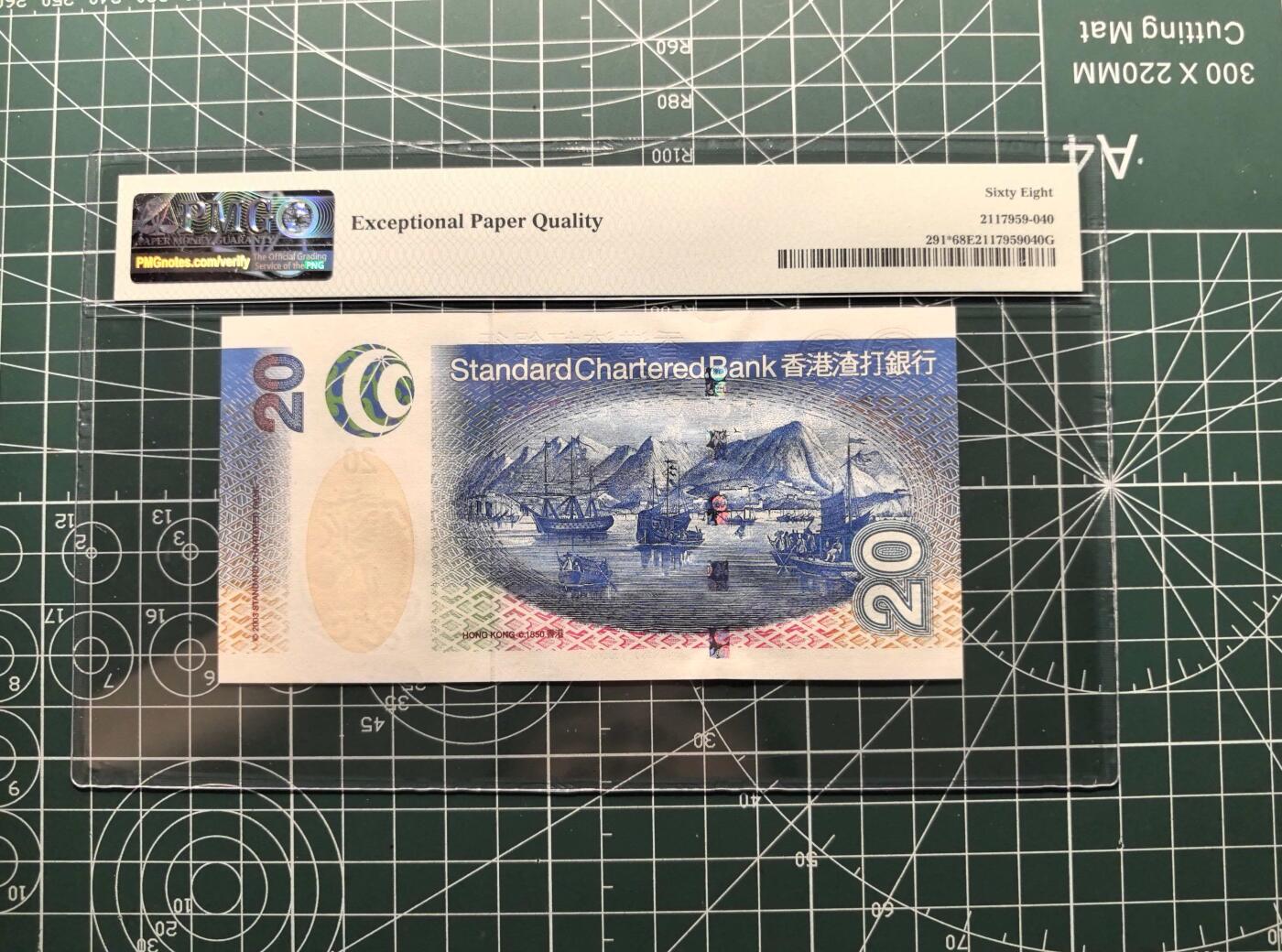 《外钞收藏家》第六百二十二期（精品场）（长期征集拍品、欢迎藏友们联系合作）