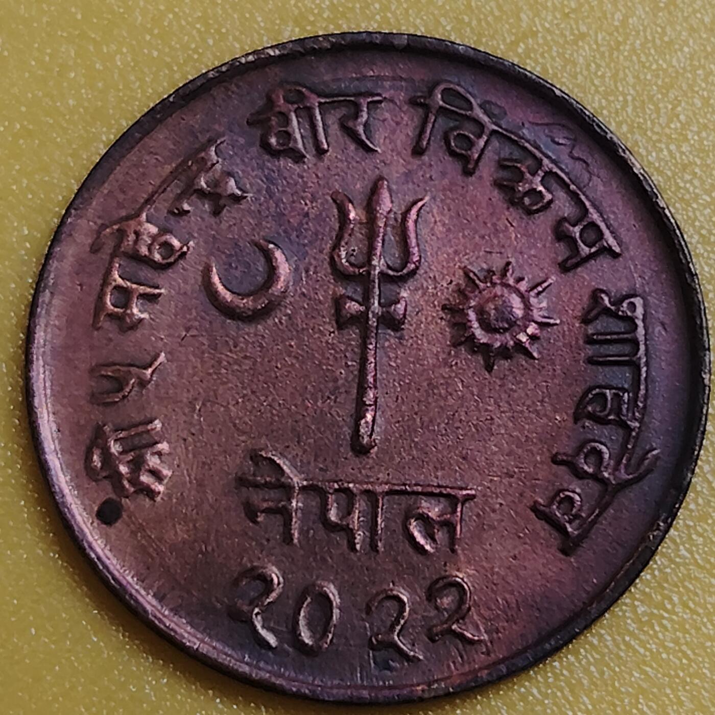 布加迪🐬～世界钱币(上海)🌾第 285 期 /  各国套币和散币