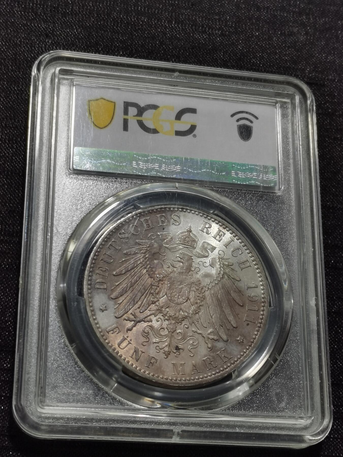 天下钱庄专场欢迎参拍 PCGS MS62 德国巴伐利亚柳特波德90大寿5马克银币