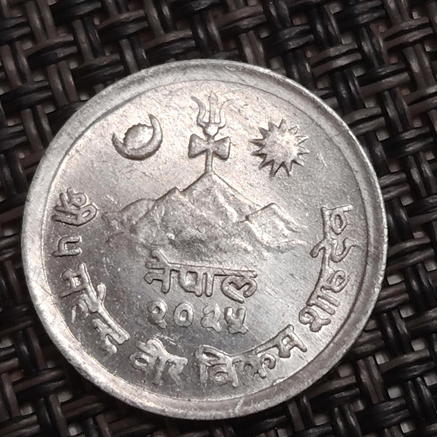 布加迪🐬～世界钱币(上海)🌾第 285 期 /  各国套币和散币