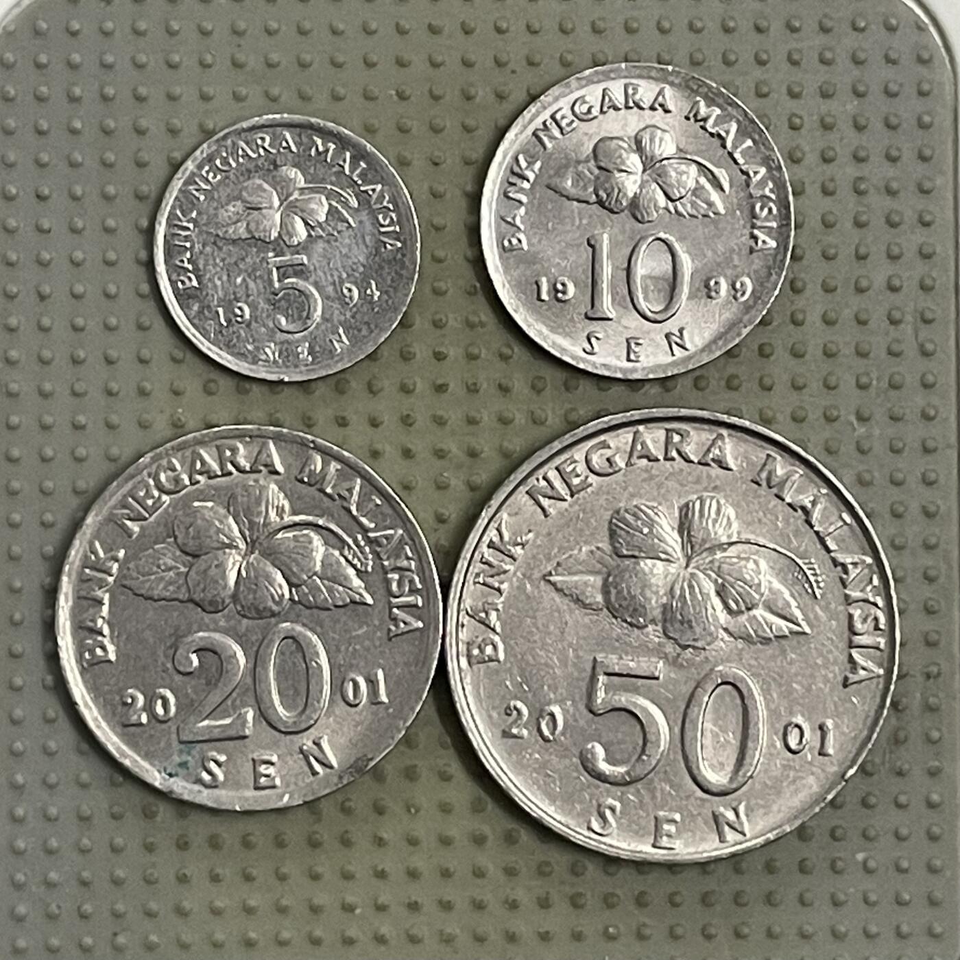 2026年第40场各国散币拍卖（总第190场） 马来西亚民俗版4枚