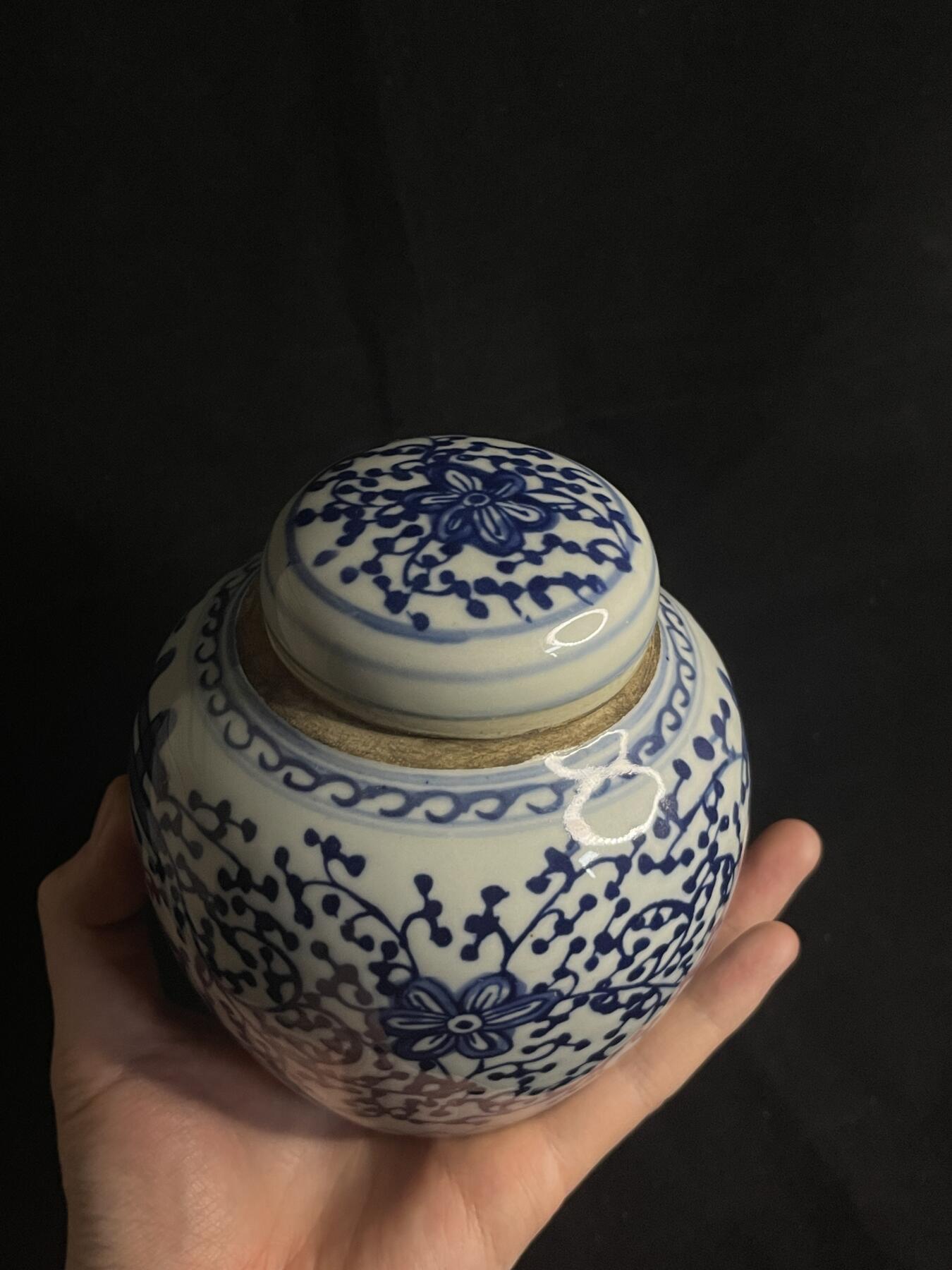 专场 喜字罐一个自辨