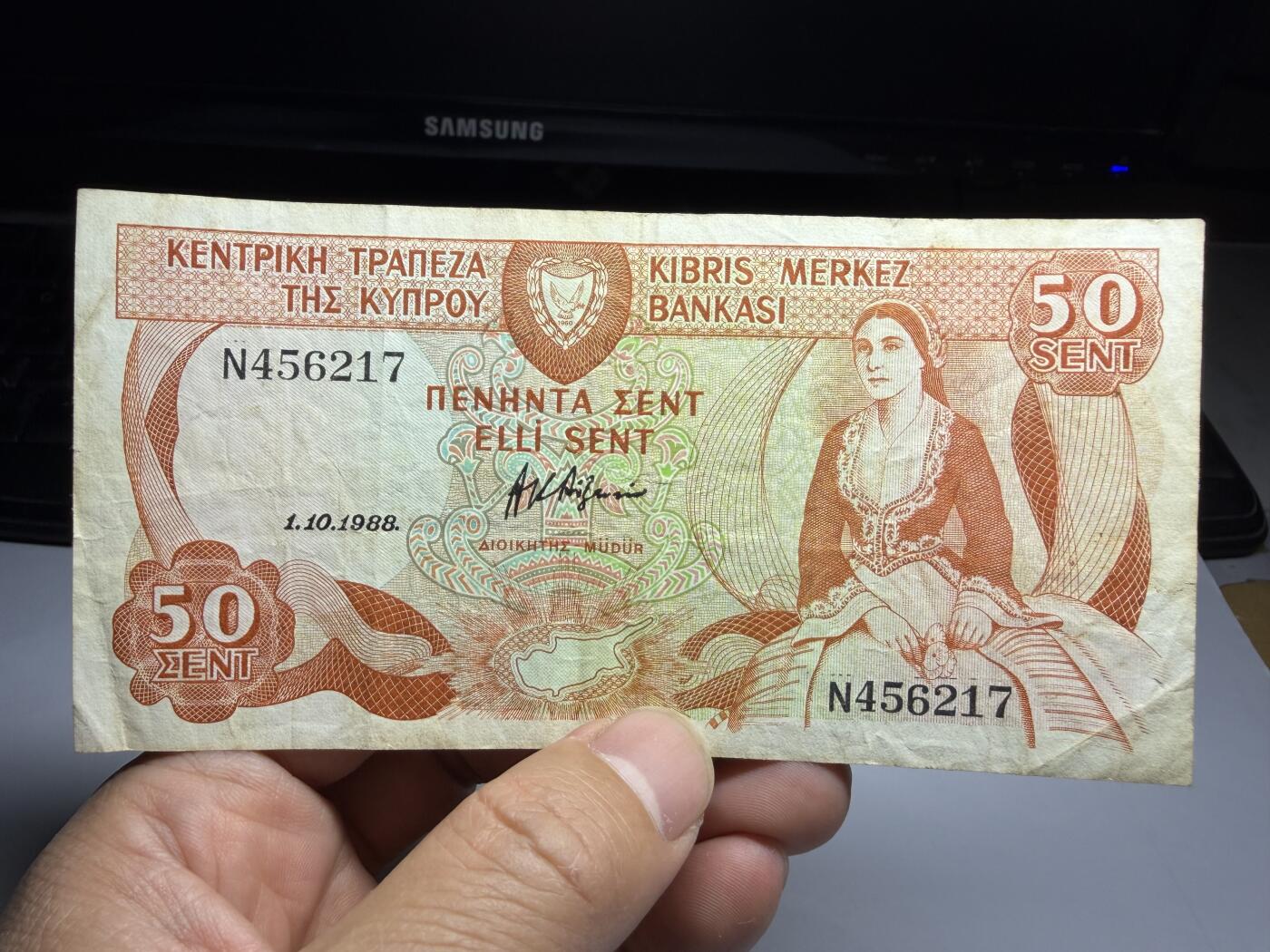 2026年集古藏今外币拍卖第三期-第10场—（总第320拍-纸币专场），本期拍完结算一次，发货时间2-3天，休息几天后继续新的一期拍卖。 1988年塞浦路斯50分