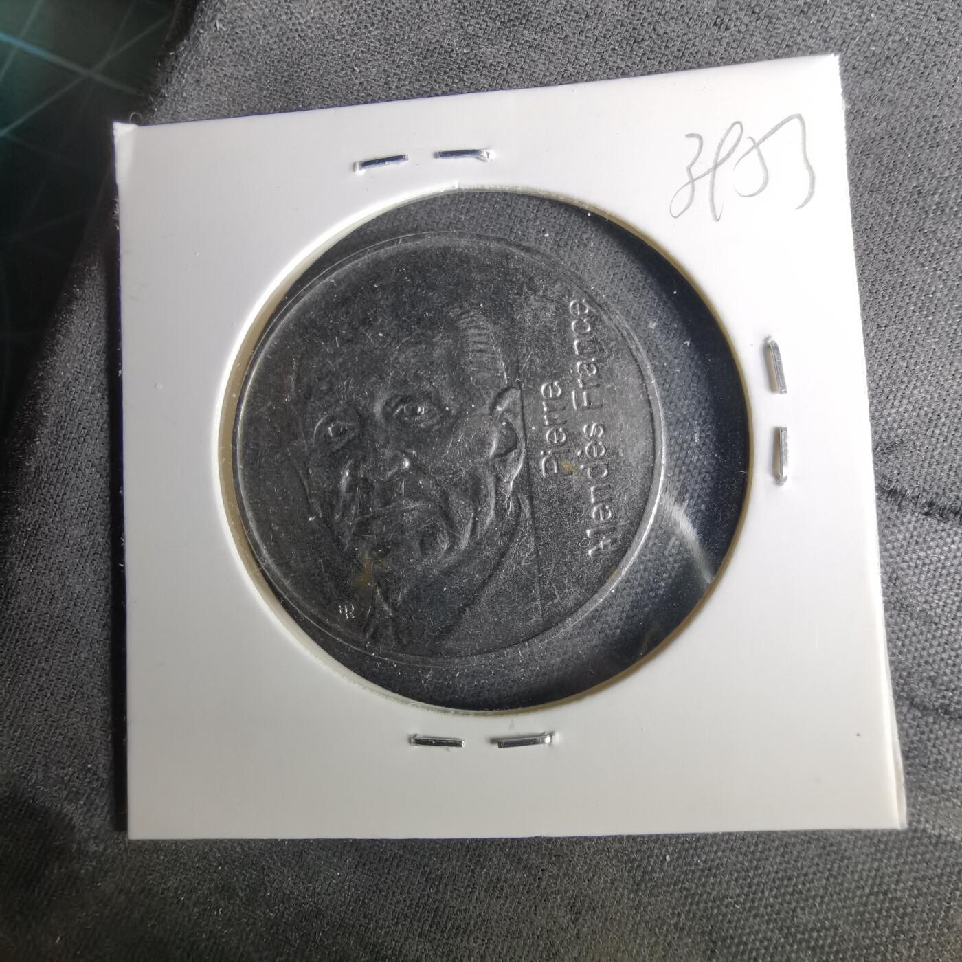 沼泽如烟--第1039场