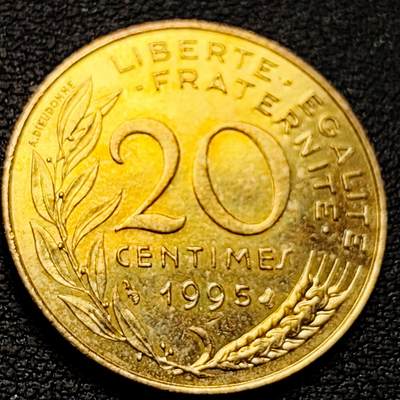 泉币菌-第218场-拍品多 请提前出价 - 铜光美品 法国1995年20生丁铜币 玛丽安娜 入欧前末版 绝版