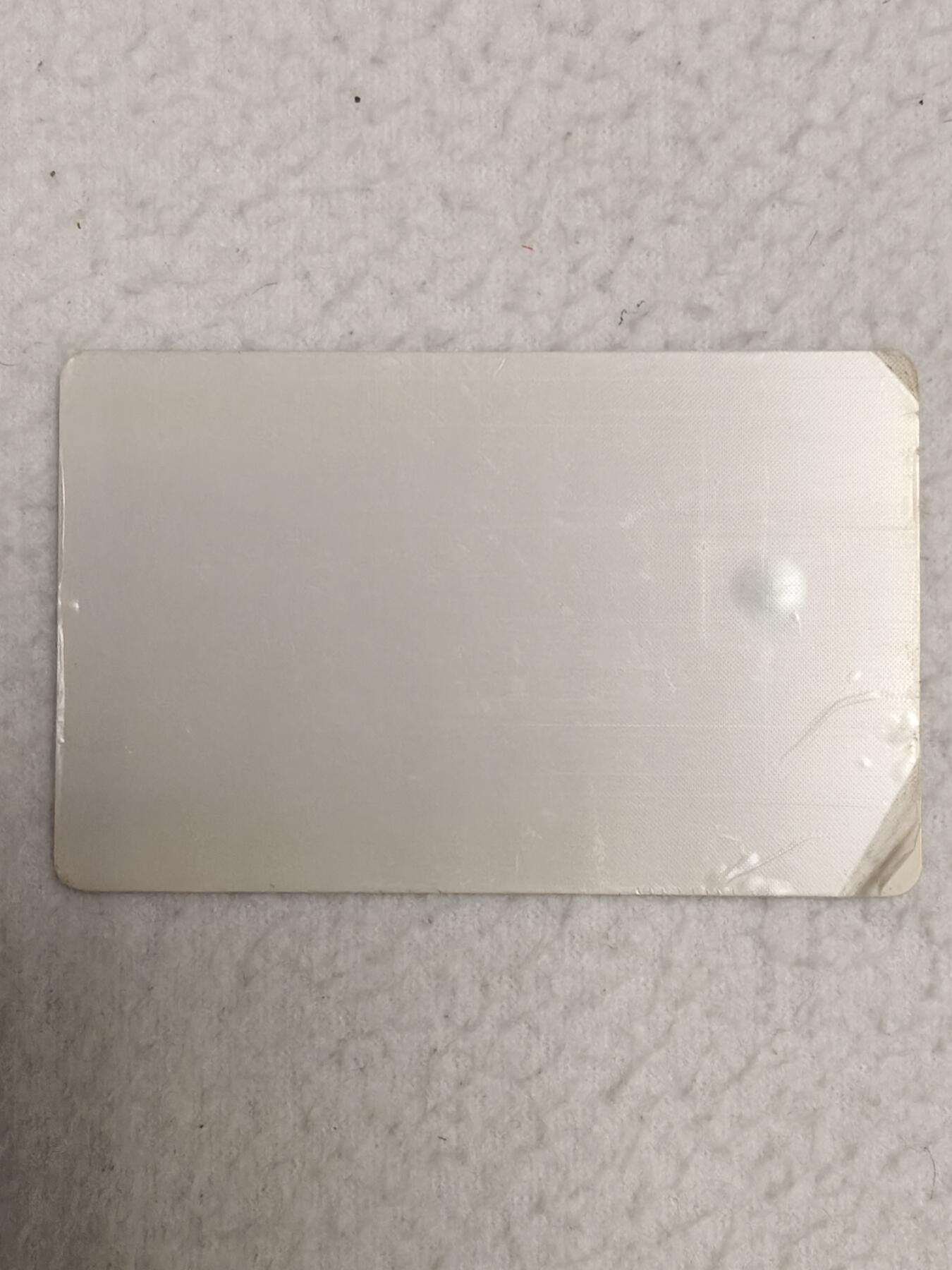 易卡拍卖第87期 IC卡。广西白卡。PS系列。如图所示！（比较少见）