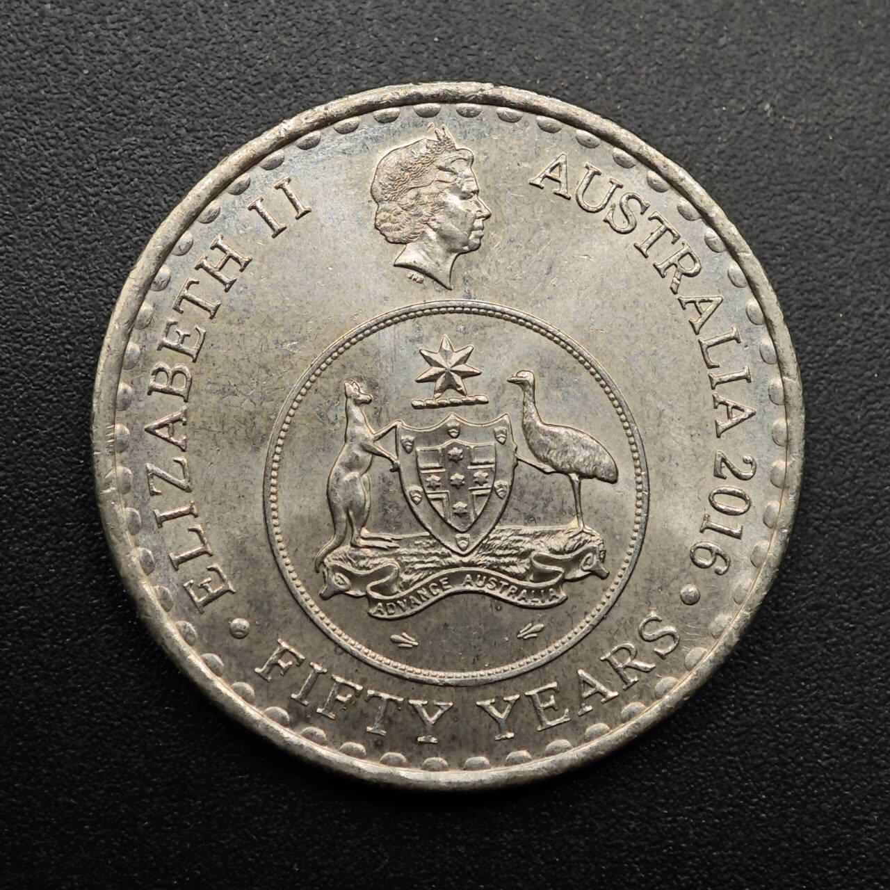 【淘币小摊】实时拍第八百八十六拍   散币场    每周一统一发货 澳大利亚2016年货币50周年20分纪念币