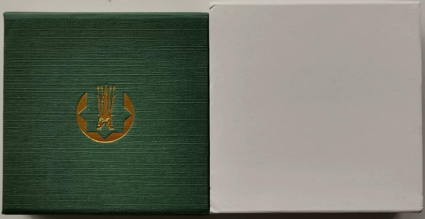 精品币专拍场 太空英雄狗60周年 哈萨克斯坦 2020年200坚戈 精制 纪念币 带盒