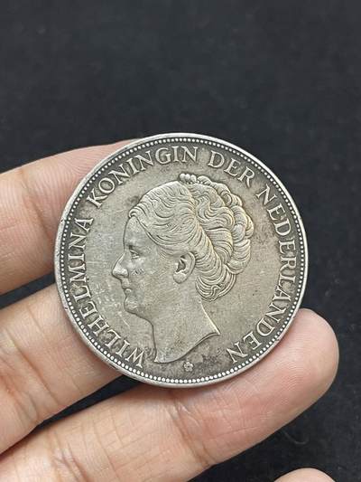 限时免佣！春季金银币专场拍卖-第一期 - 荷兰盾 威廉敏娜 10#