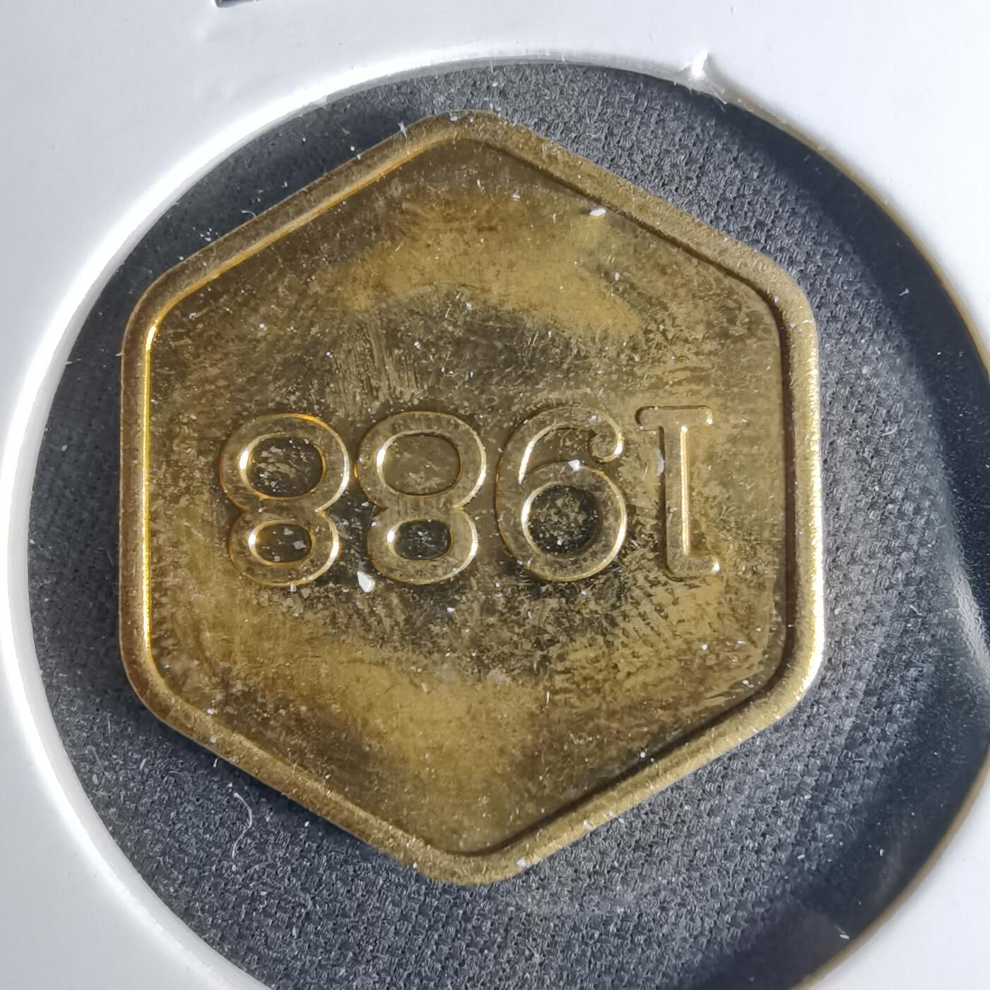 沼泽如烟--第1039场