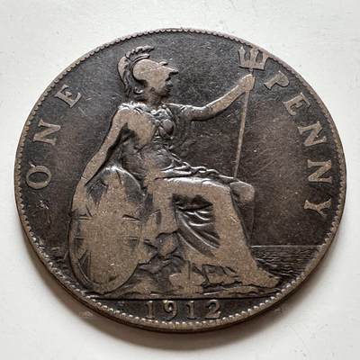 🌹外币初藏🌹🐯2026年第35场   每周二四六晚8️⃣点 接代拍 - 英国1912年一便士