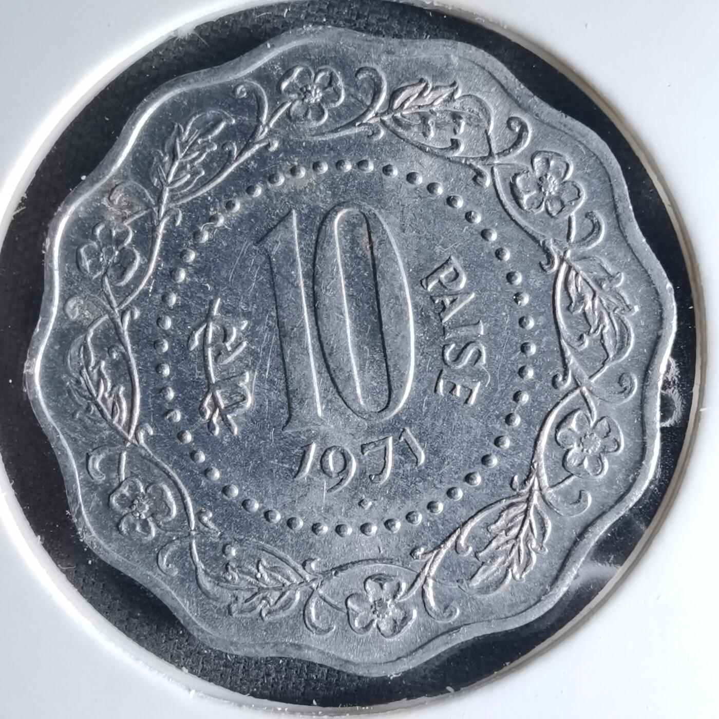 沼泽如烟--第1039场 印度1971年10派沙