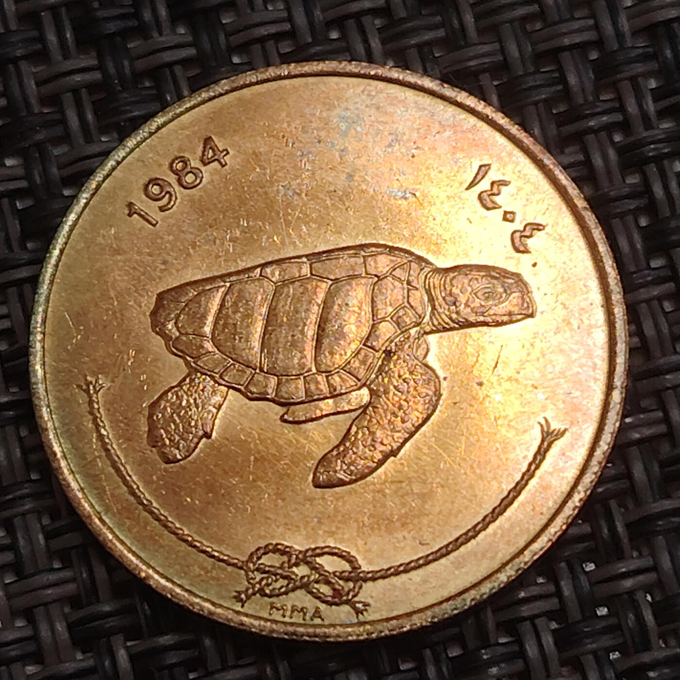 布加迪🐬～世界钱币(上海)🌾第 284 期 /  各国套币和散币 马尔代夫🇲🇻 1984年 50拉雷